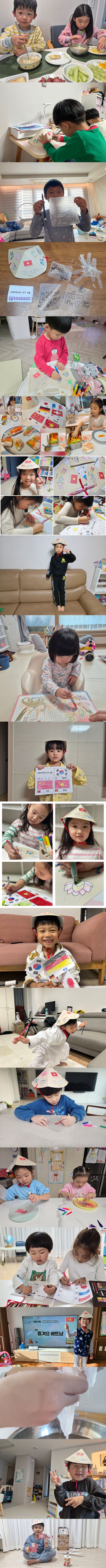 11월3차 이어붙이기.jpg