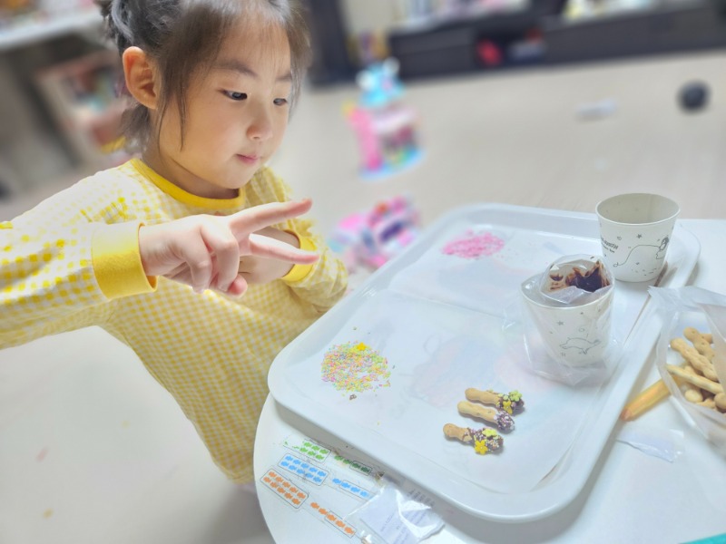 20251109_165654 - 정순옥.jpg