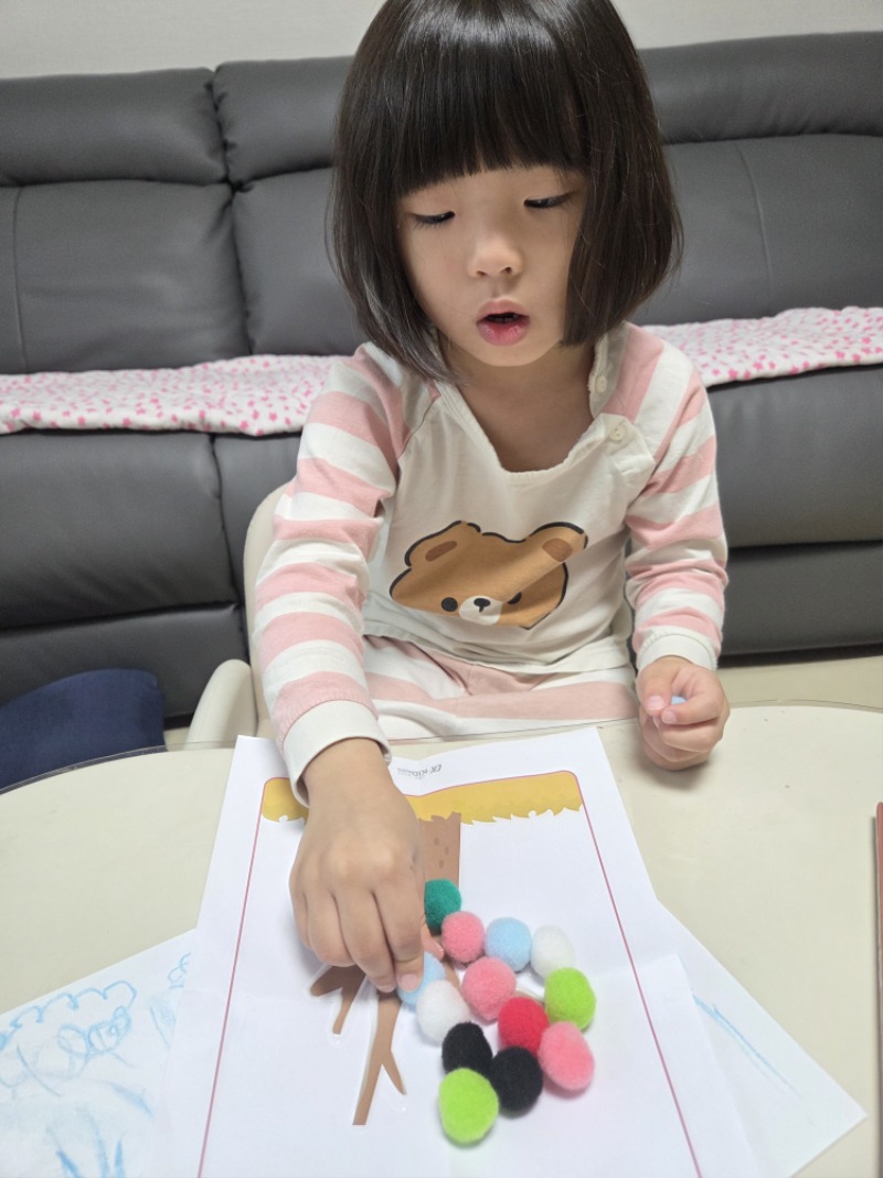 20251109_162510 - 박미영.jpg