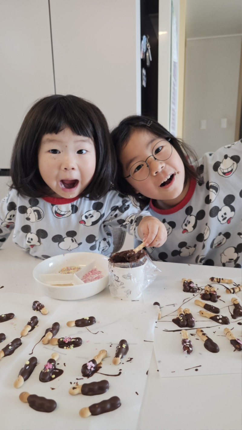 20251109_111009(0) - 양은미.jpg