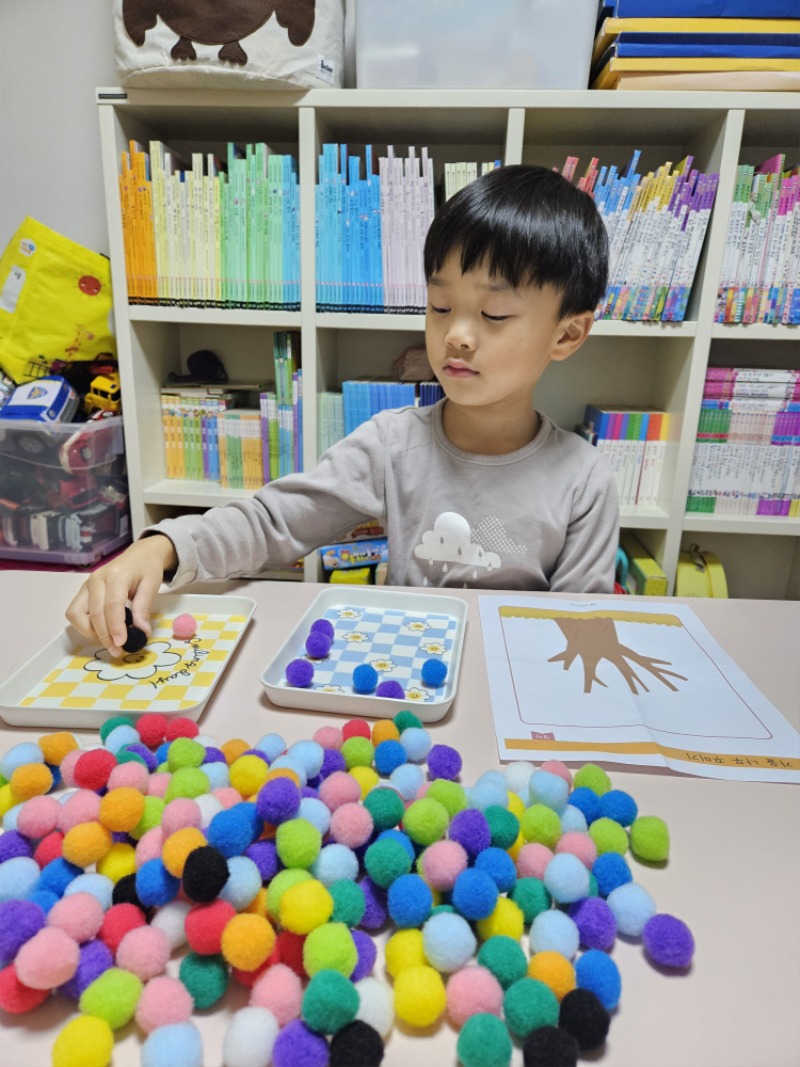 20251114_182003 - 진혜민.jpg