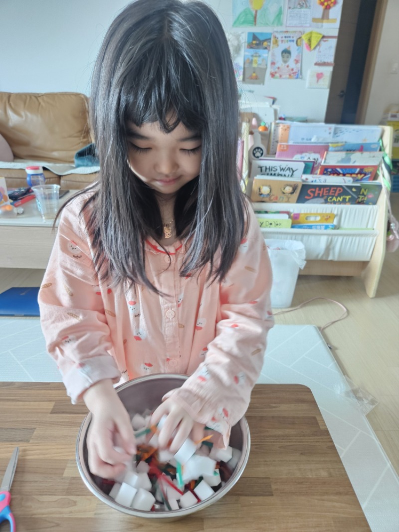 20251115_140634 - 조경화.jpg