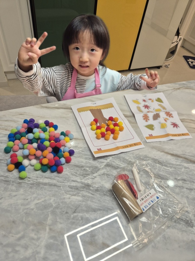 1764043261519 - 염선희.jpg