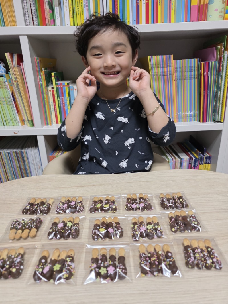 20251112_182015 - 김진현.jpg