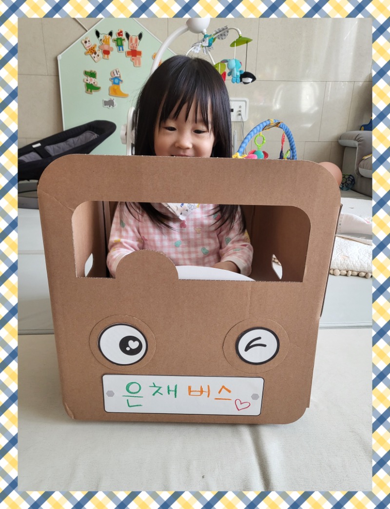 20251115_121323 - 봄비.jpg