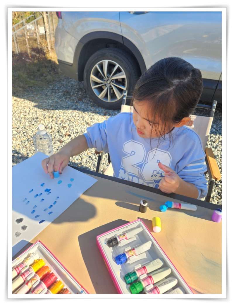 batch_20251103_150033 - 어리둥둥.jpg