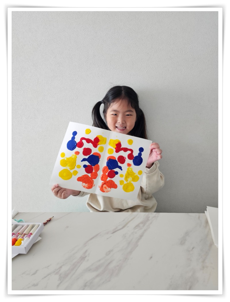 batch_20251101_112855 - 이니이니.jpg