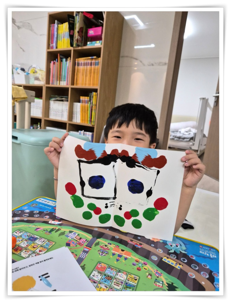 batch_20251108_175540 - ara jo.jpg