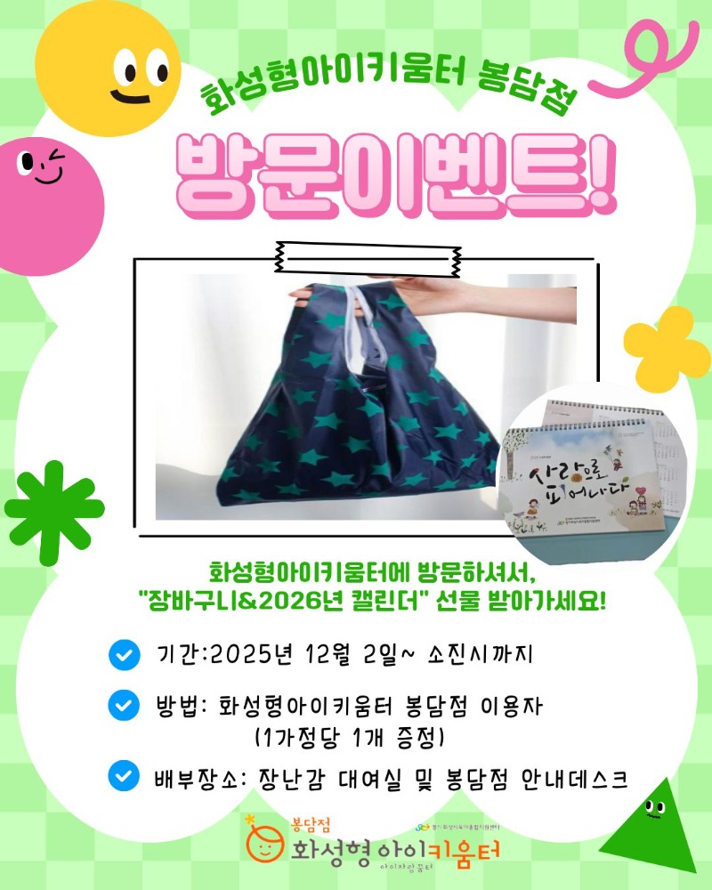 제목을 입력해주세요.jpg