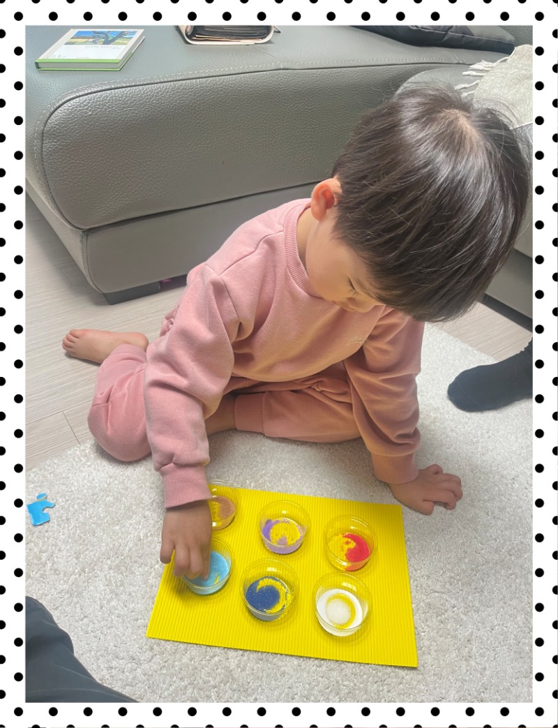 20251127_004735513_iOS - 이서윤.jpeg