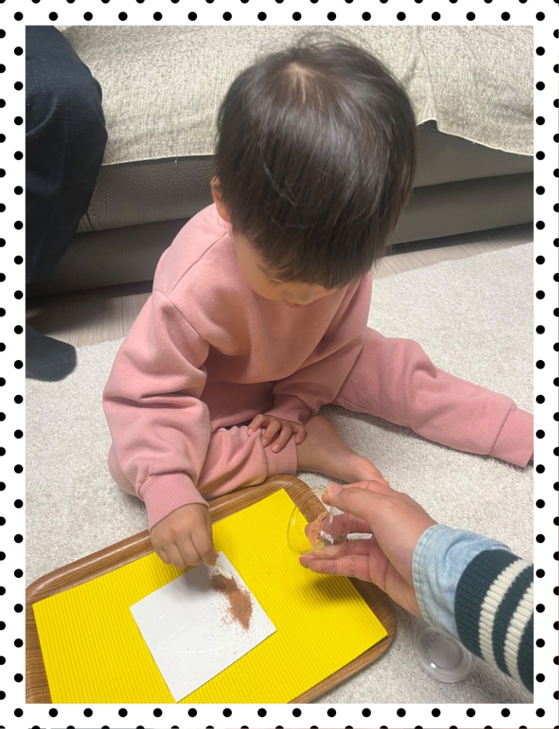 20251127_005037111_iOS - 이서윤.jpeg