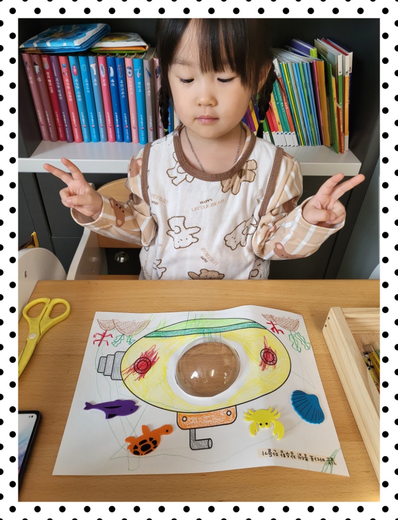 20251129_135511 - 봄비.jpg