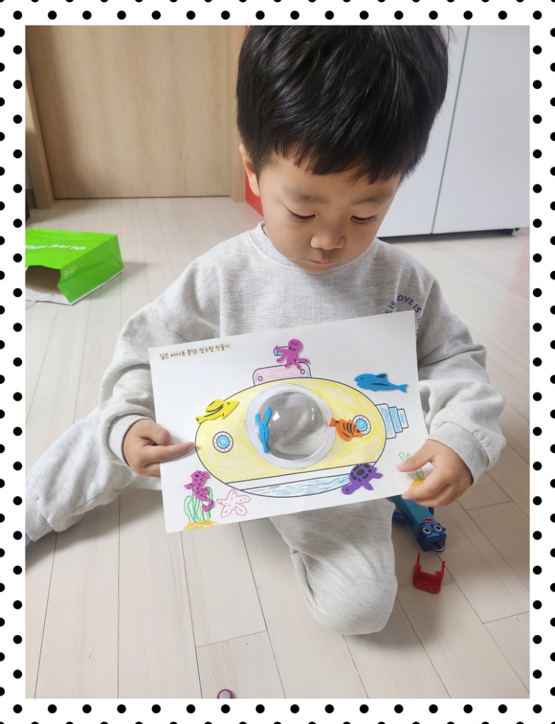 20251130_180836 - 백수림.jpg