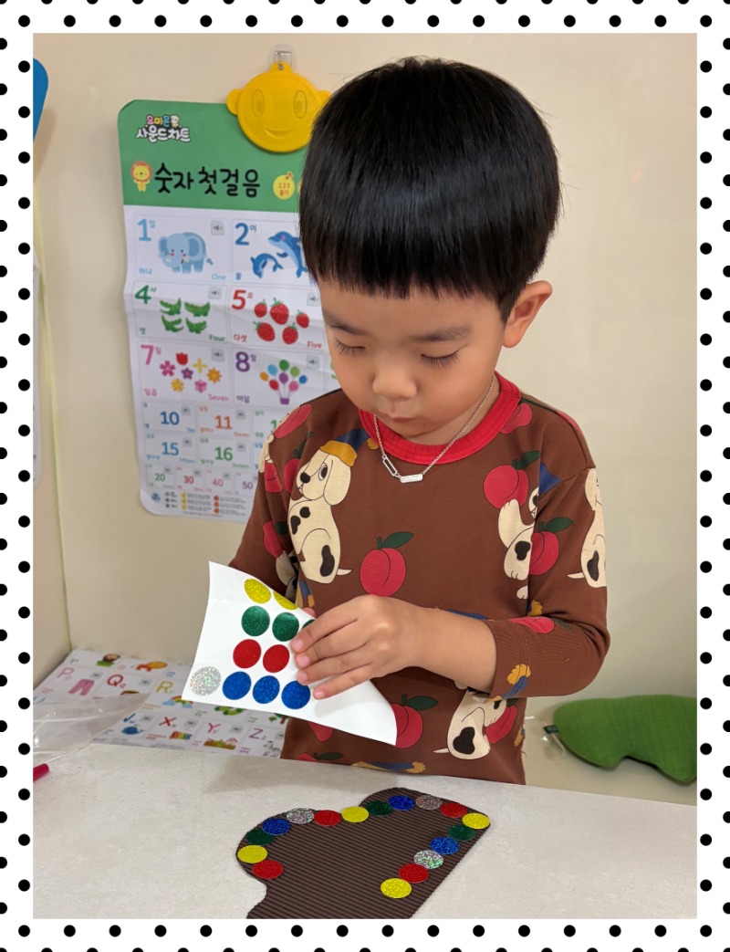 IMG_6505 - 여링.jpeg