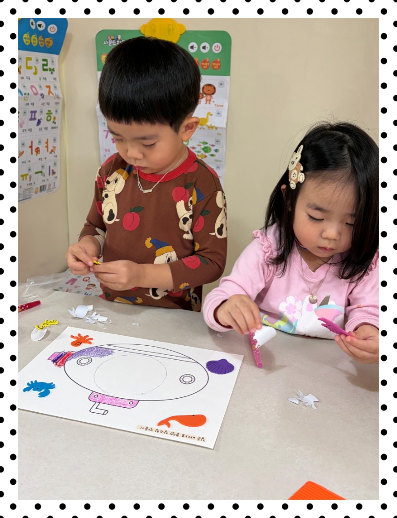 IMG_6502 - 여링.jpeg