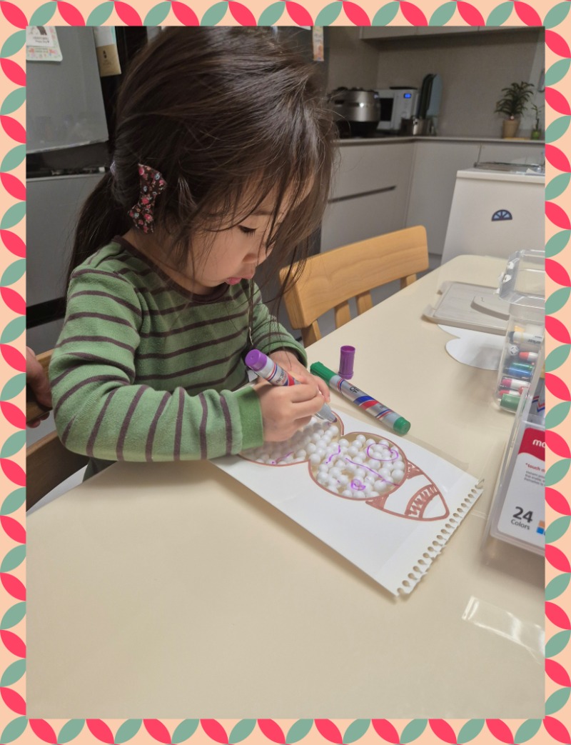 20251202_192812 - Yookyoung Kim.jpg