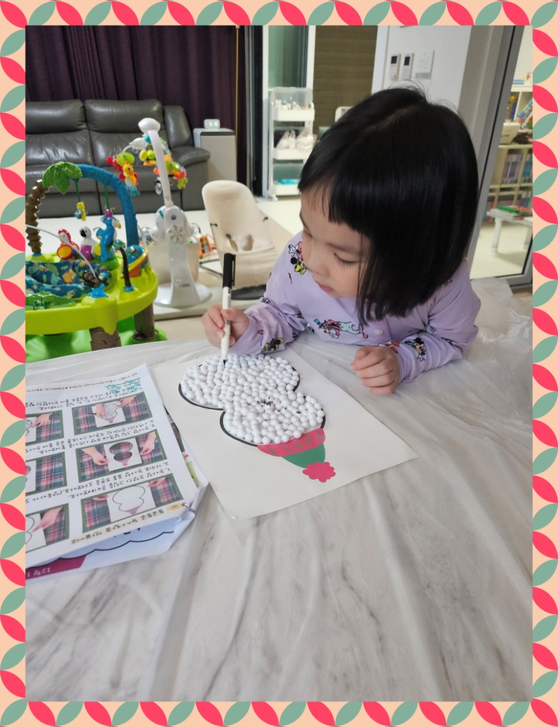 20251203_171825 - 전지은.jpg