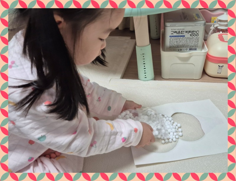 20251204_164401 - 선희장.jpg