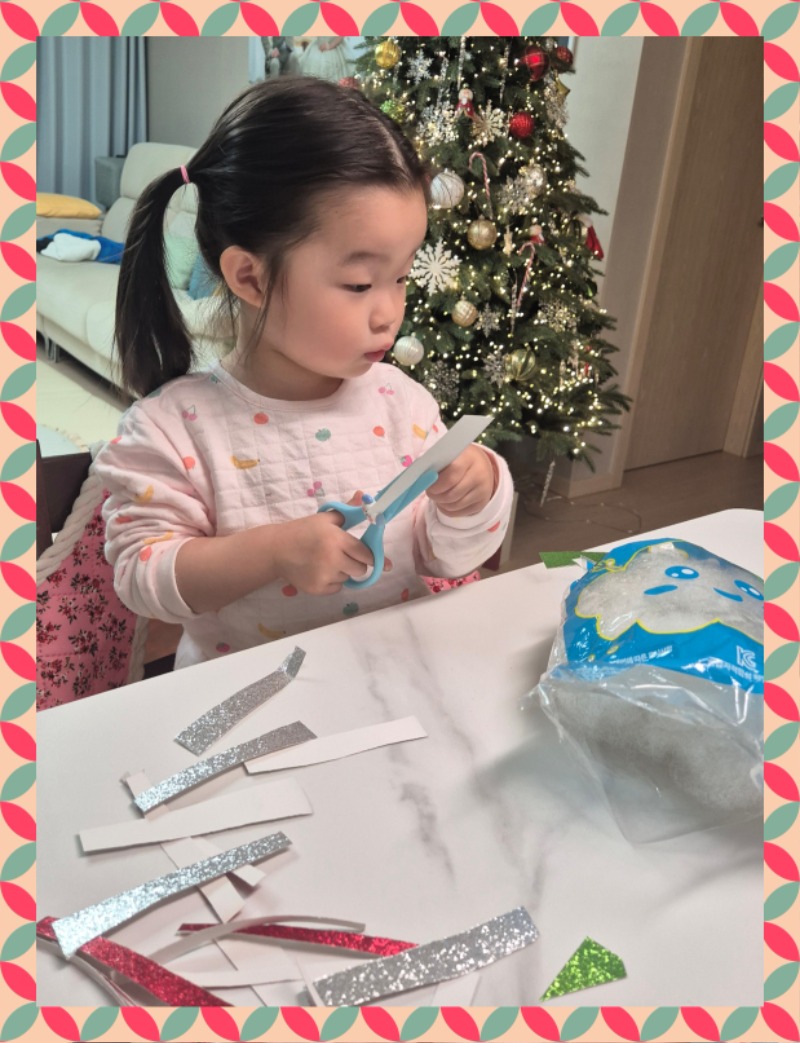 20251204_202146 - 선희장.jpg