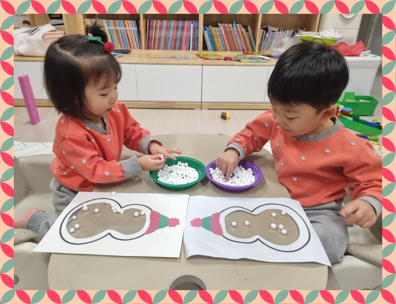 20251204_172603 - HAENGHWA KIM.jpg