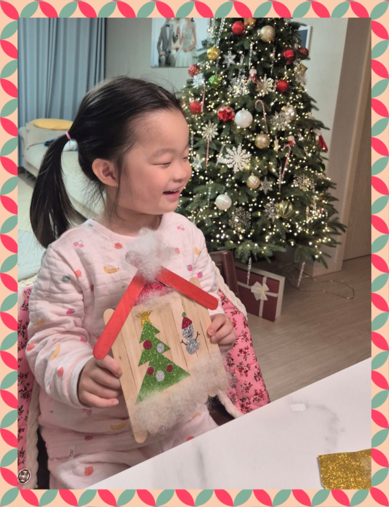 20251204_203335 - 선희장.jpg