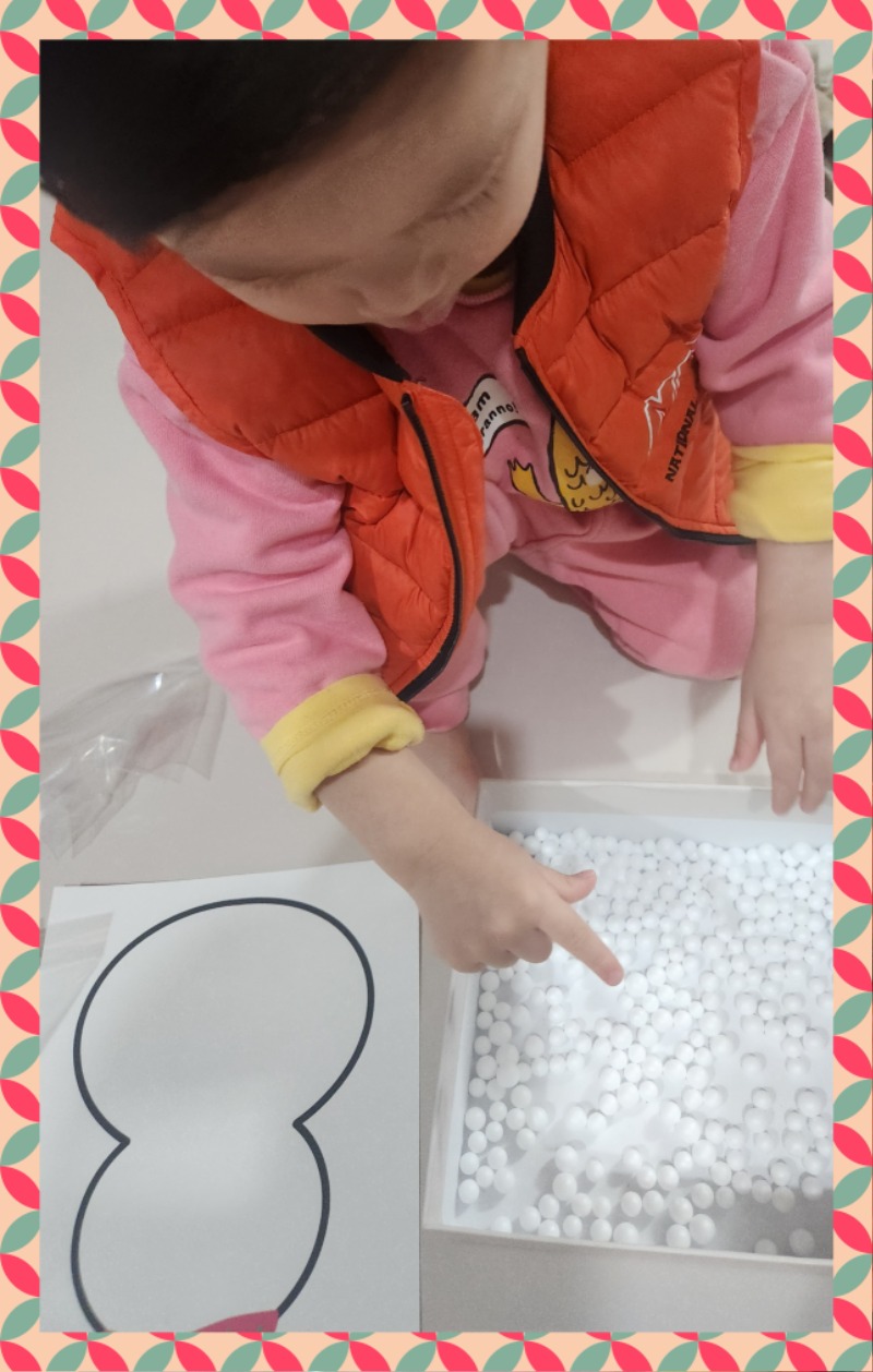 20251208_211112 - 이지은.jpg