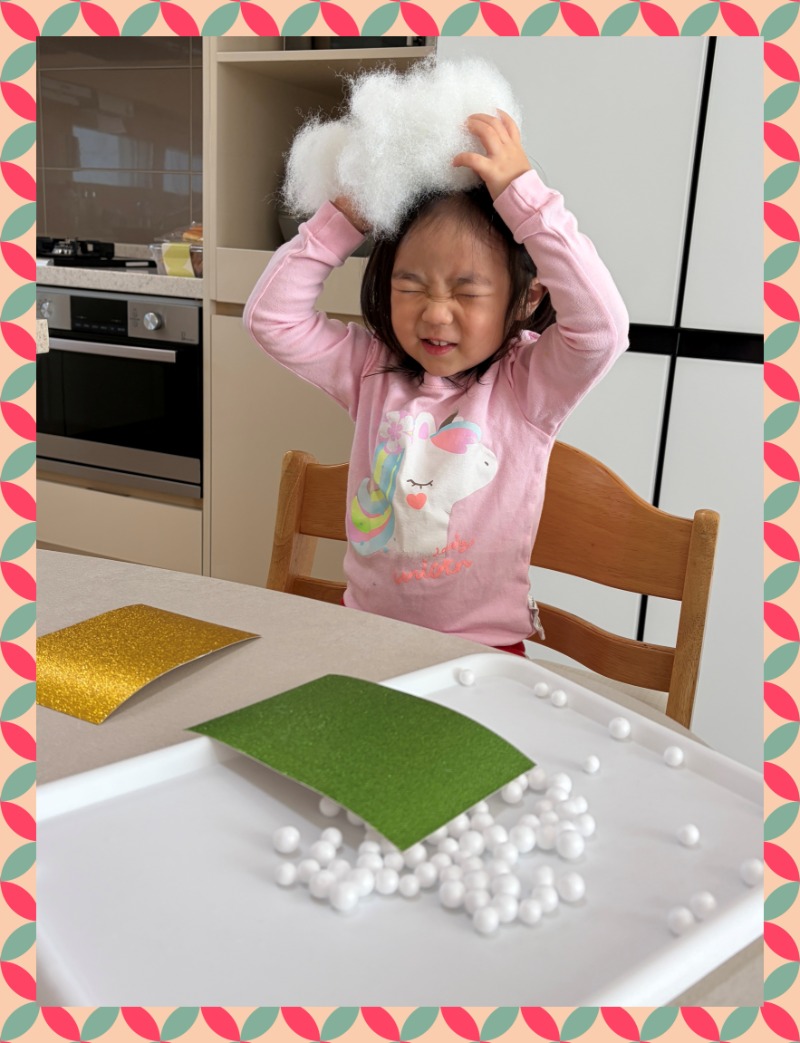 IMG_6696 - 여링.jpeg