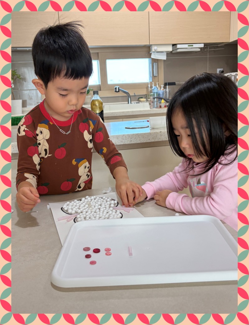 IMG_6700 - 여링.jpeg