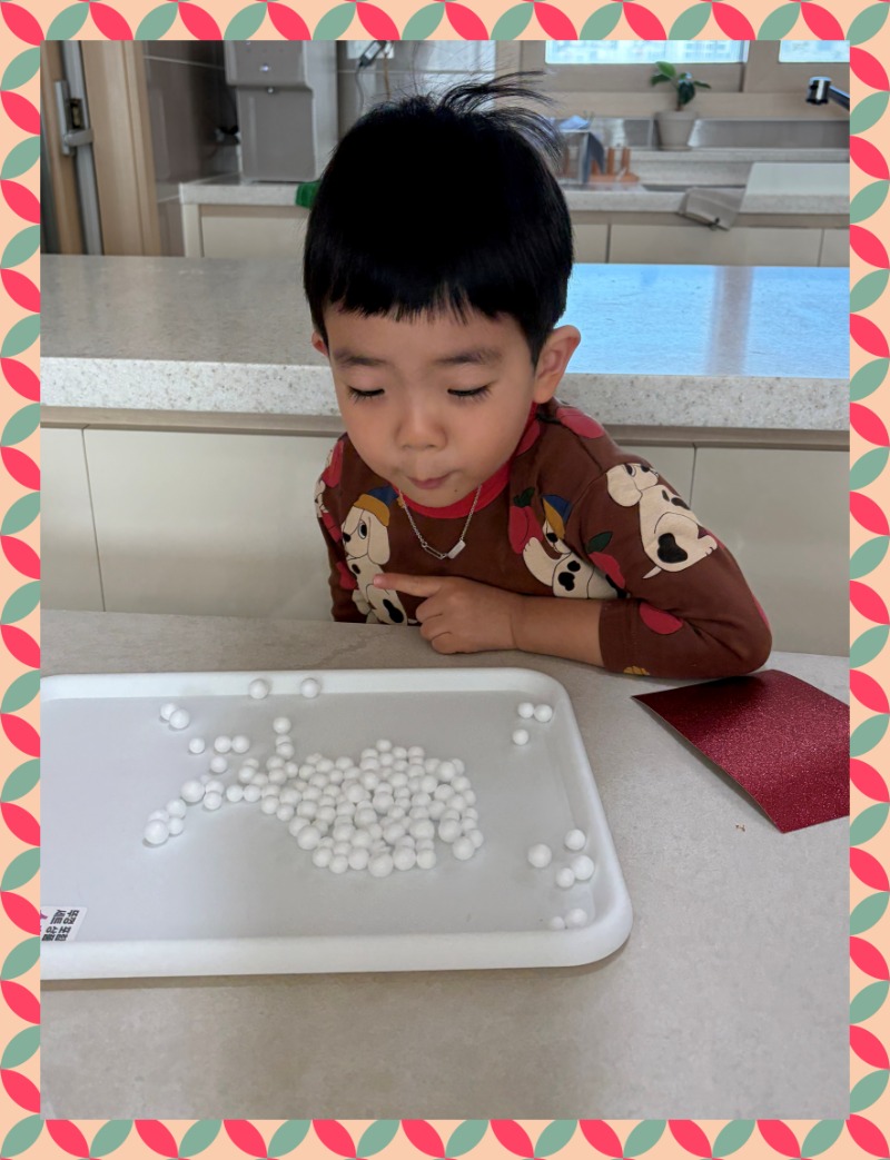 IMG_6693 - 여링.jpeg