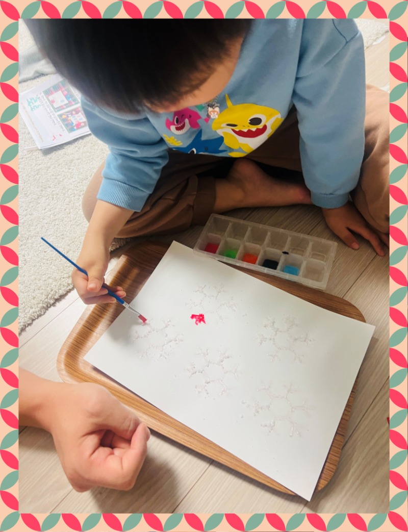 IMG_7142 - 이서윤.jpeg