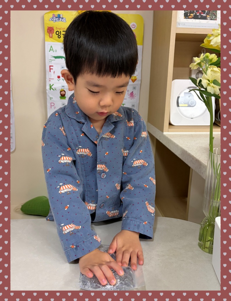 IMG_7765 - 여링.jpeg