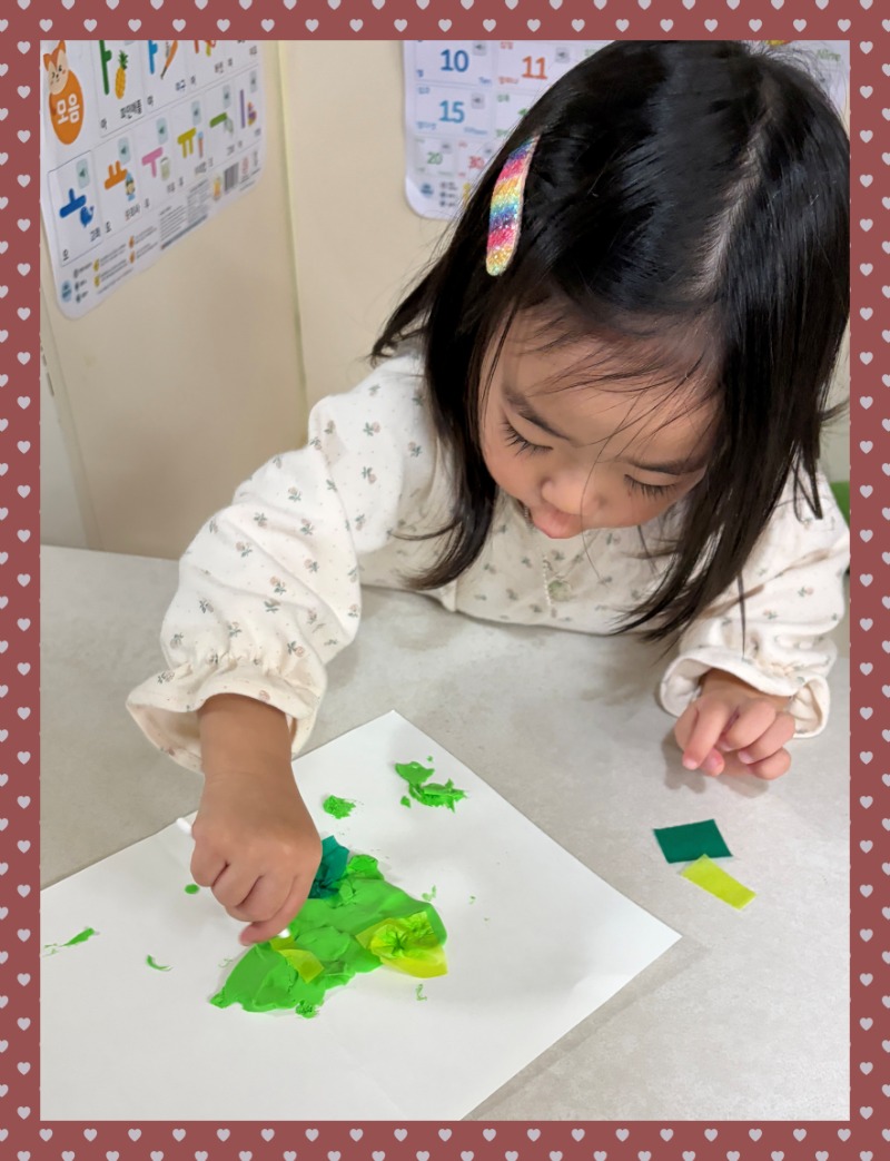 IMG_7766 - 여링.jpeg