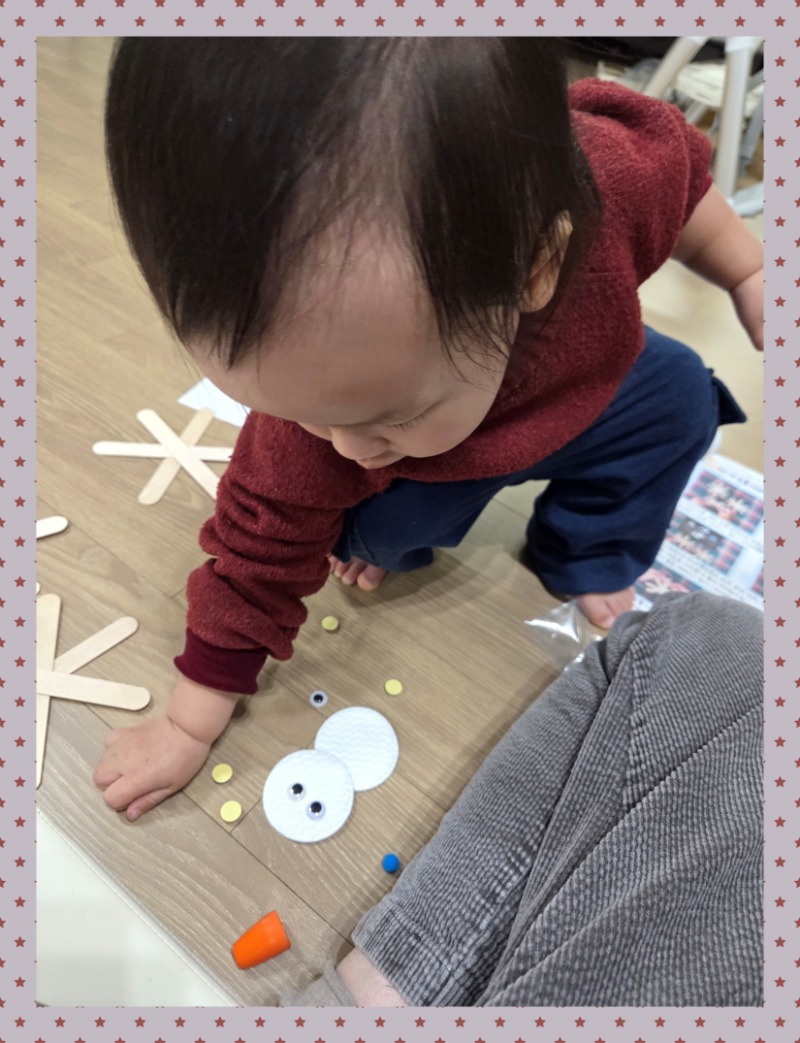 20251217_180100 - Rim Dodo.jpg