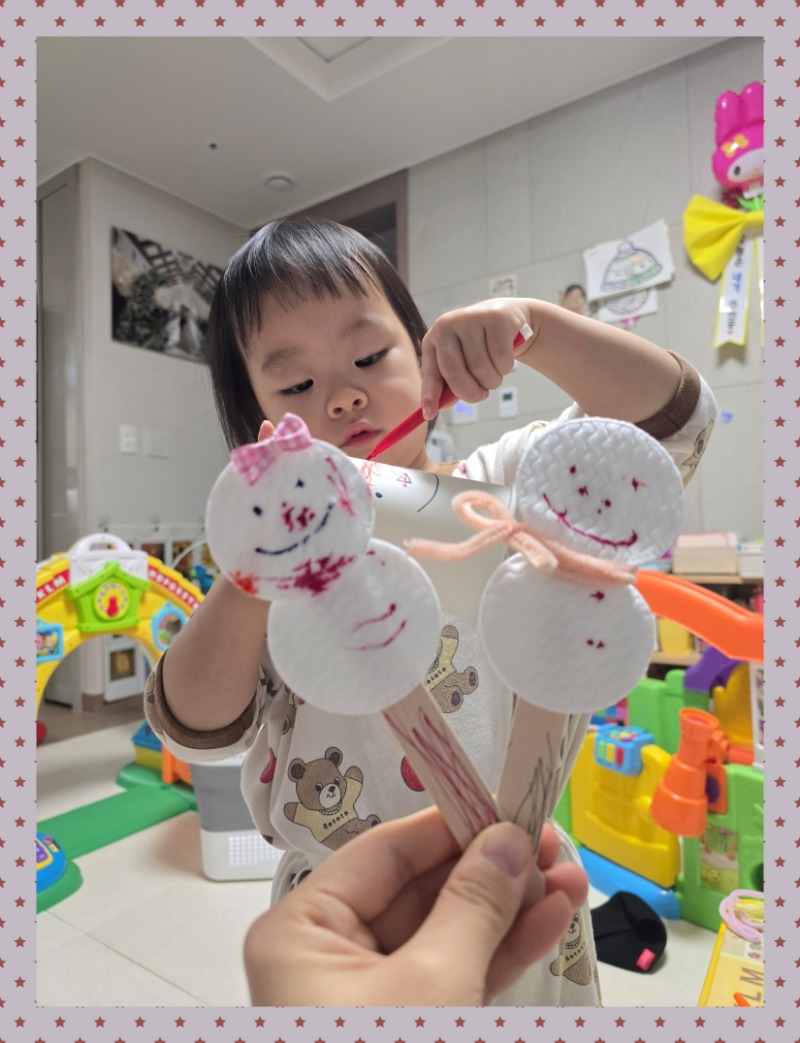 20251220_105858 - 혜진.jpg