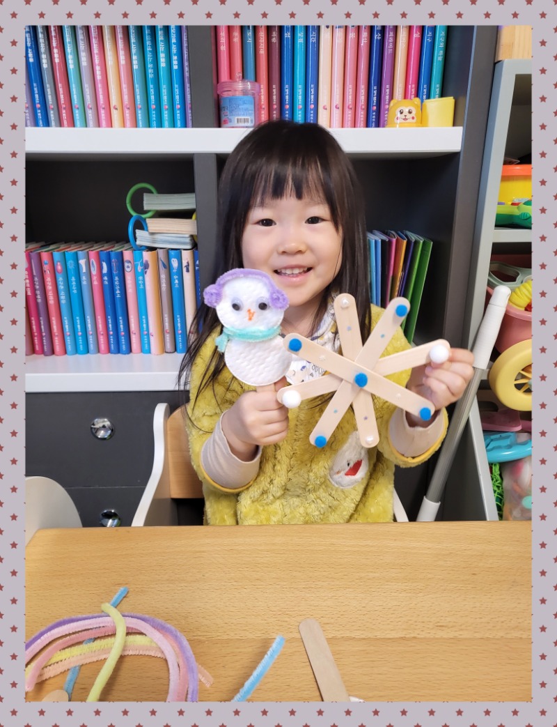 20251221_102552 - 봄비.jpg