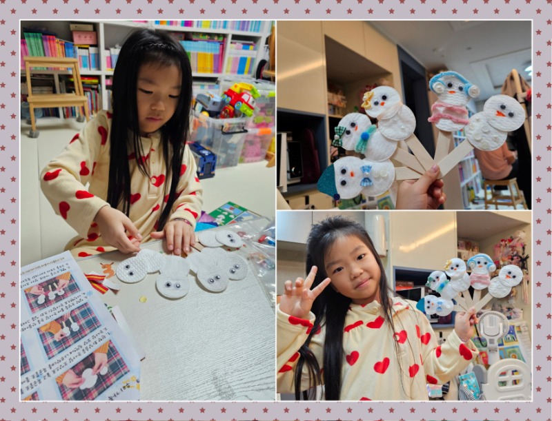 20251221_150332 - 한미경.jpg