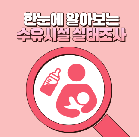 화면 캡처 2026-01-02 085934.png