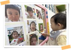 1월5주 시간제보육 - 선생님, 친구와 ..