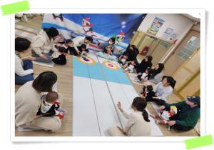 2월1차 방글방글 베베터 - 퓅귄 컬링 ..