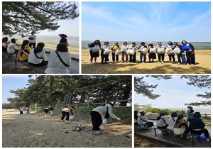 지구사랑동아리 -5회차 '생태환경 자원봉사..