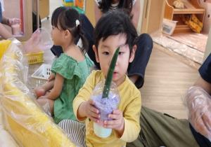 5월 2주 키움놀이터 (바다의 보물)
