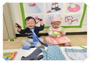 시간제보육 5월 2주 - '우리 가족을 소..