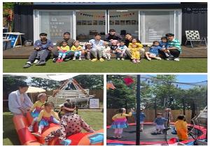파파카페 4기 아빠유치원(5월 아..