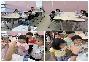 2025 어린이 과학 놀이터 3회기 2회차..