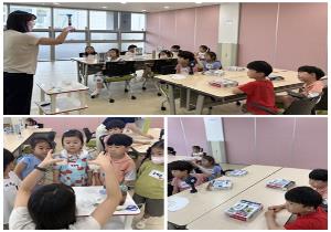 2025 어린이 과학 놀이터 3회기..
