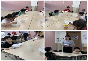 2025 어린이 과학 놀이터 4회기 2회차
