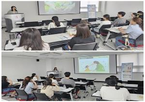 찾아가는 부모교육 「자녀권리존..