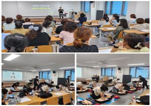 어린이안전교육(응급처치실습)-봉담 19차