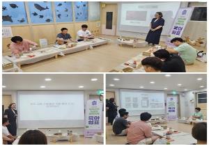 육아쉼표) 아빠들의 마음을 채우는 푸드 테라피