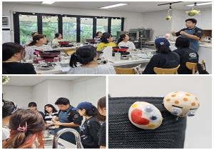 사계절힐링프로그램-여름 '맛..